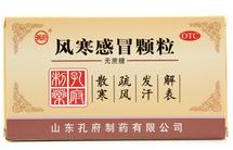 感冒常见,但是感冒药,你吃对了么?