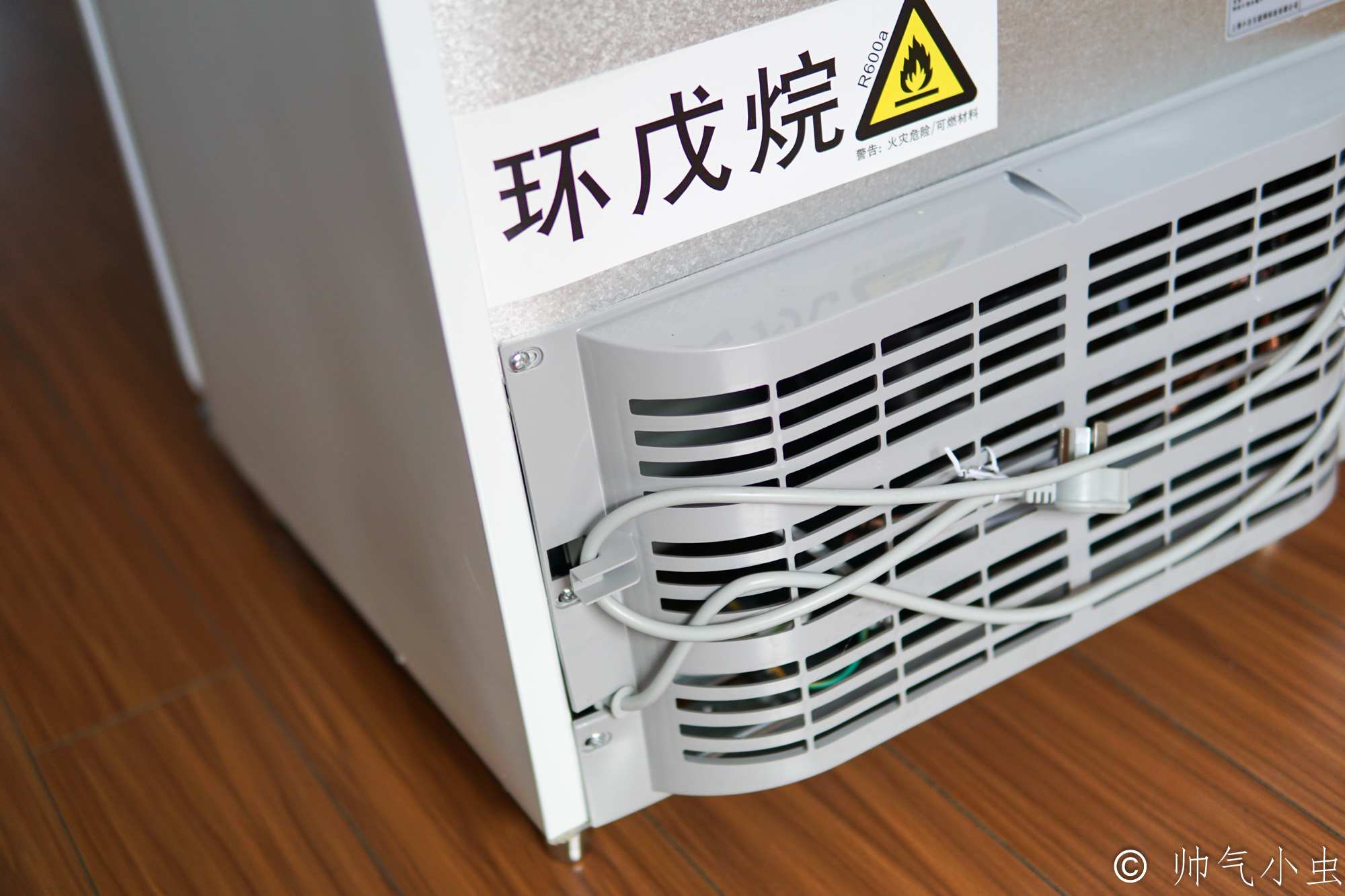 小米生态链智能家居冰箱,小吉法式四门复古冰箱怎么样