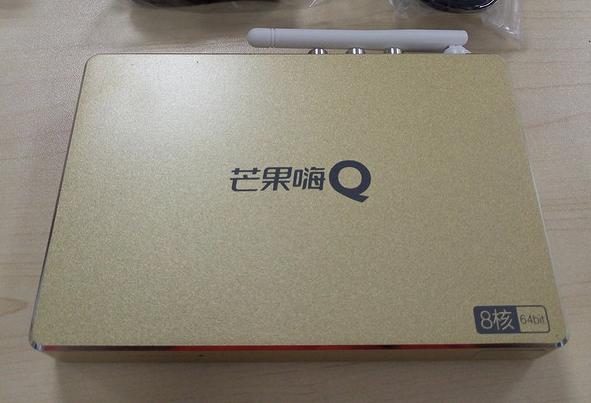 网络机顶盒哪个好用？2017全新网络机顶盒排行榜