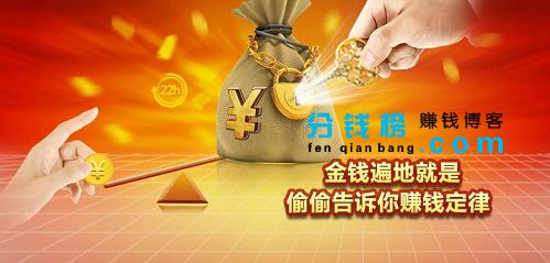 在网上怎样才能赚大钱,怎样在网上赚钱的啊