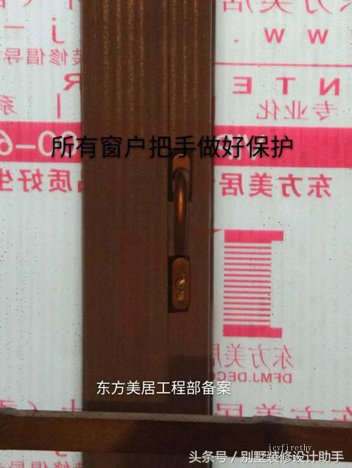 370㎡小联排装修记录，业主居然全程视频监控，估计没有工人敢乱来