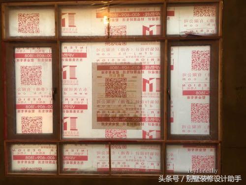 370㎡小联排装修记录，业主居然全程视频监控，估计没有工人敢乱来