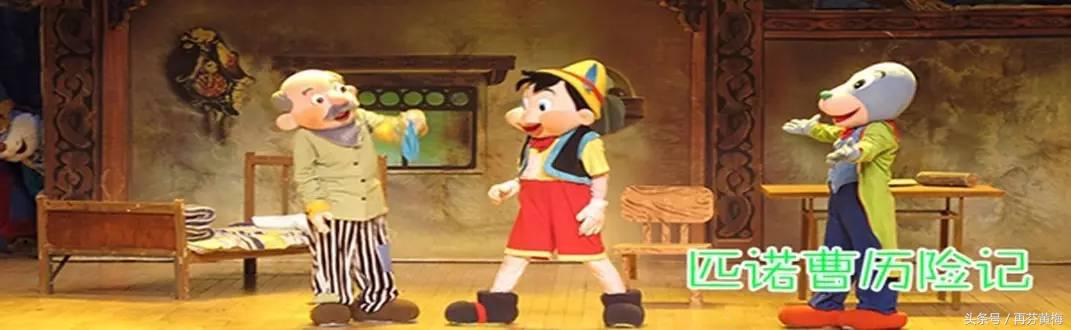 安庆黄梅戏艺术中心演出信息,安庆黄梅戏艺术中心舞台