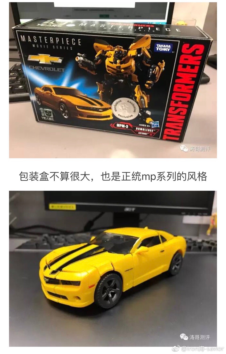 mpm03大黄蜂停产了吗,mpm03大黄蜂ko对比测评