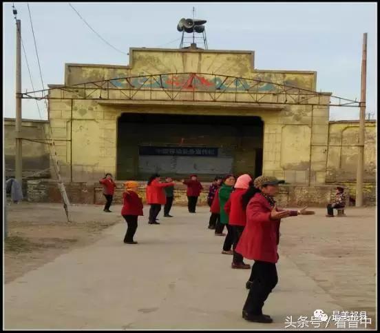 祁县三个村,祁县所有村名单