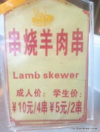 每日一笑佛系猫咪图片,每日一笑中二少年的寻猫启事