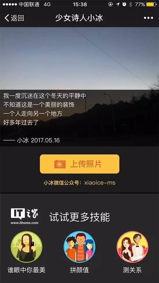 荐书｜可以睡的日本散文·不是人的诗歌作者·尽情撕的诺奖诗集