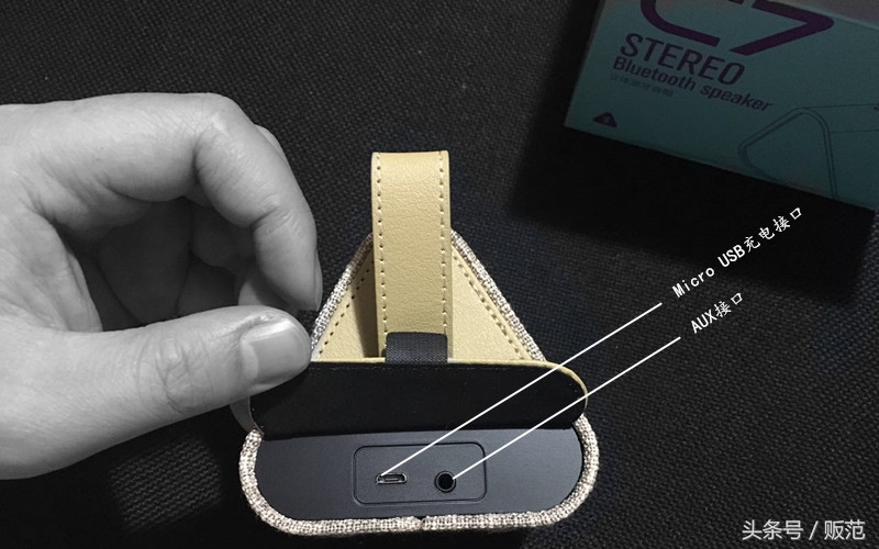 幻响音响无线蓝牙音箱,幻响c6蓝牙音箱