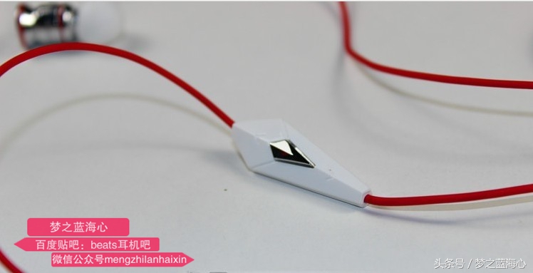 魔声老款beats,魔音耳机beats第一代