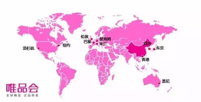 这一群人，带你买遍全球