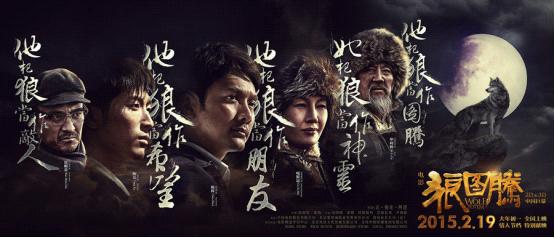 泰坦尼克号沉没时的几位音乐家,泰坦尼克号的五位音乐家