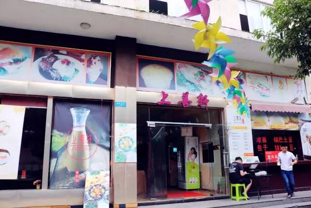 西源大道1号四川大学锦城学院,川大锦城学院西源