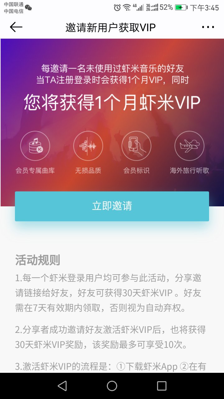 常用的8款音乐*放播**器测评，到底哪款最适合你？-郑州爱尚音乐汽车音响改装阿杰