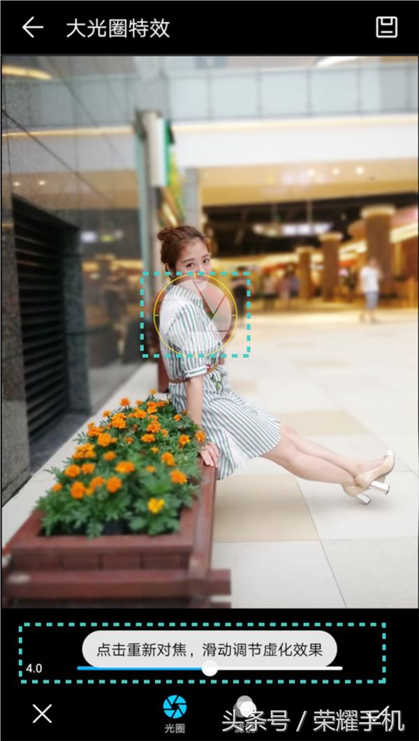 与你相遇是我人生中最美的旅途,最美的旅程完整版