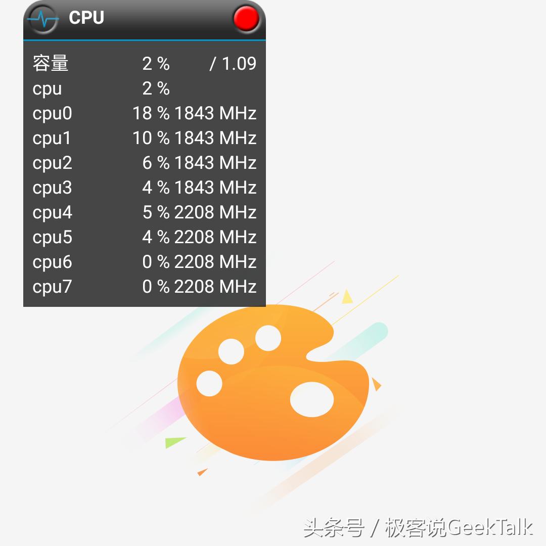 oppor11前后两千万拍照更清晰,oppor11plus测评画质