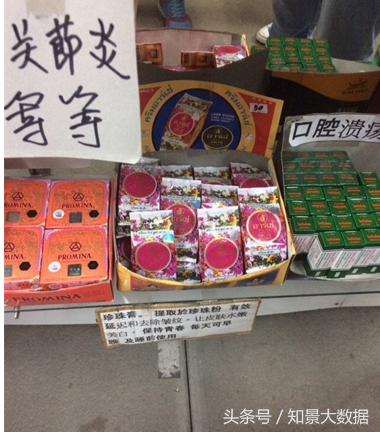 泰国萨瓦迪卡去芭提雅,萨瓦迪卡泰国旅游攻略