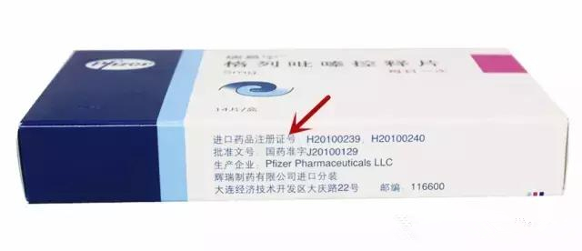 代购不可能告诉你的8个护肤品,代购不可能告诉你的8个海淘网站