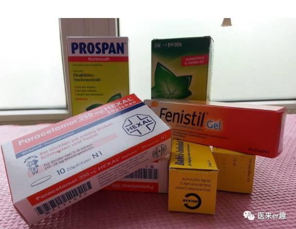 海外购药哪个网站正品,海外淘的东西是正品吗