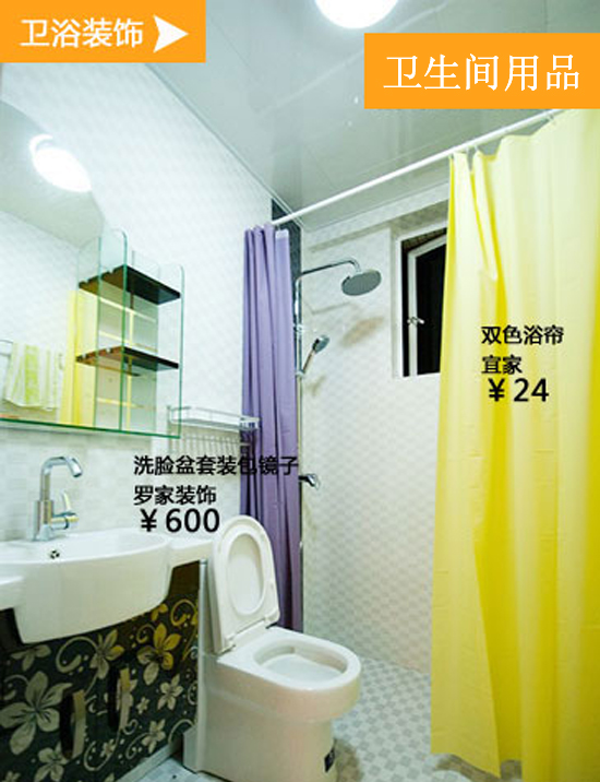 二手房软装翻新案例,软装旧房翻新150平多少钱