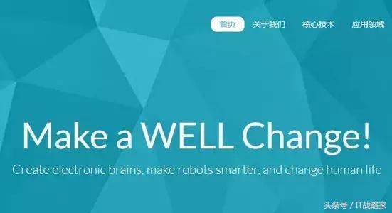 即时通讯应用Status获6400万美元战略投资;薛蛮子新目标是谁?