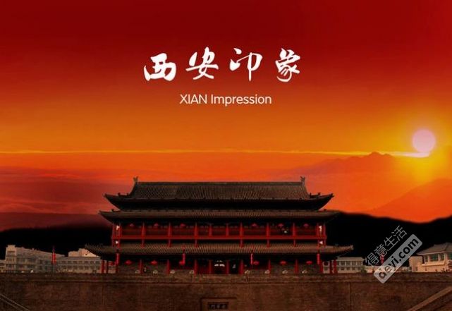 攻略｜感谢老天的不胖之恩，让我肆无忌惮的吃遍西安！3天2夜游，仅需一天假，1小时抵达！