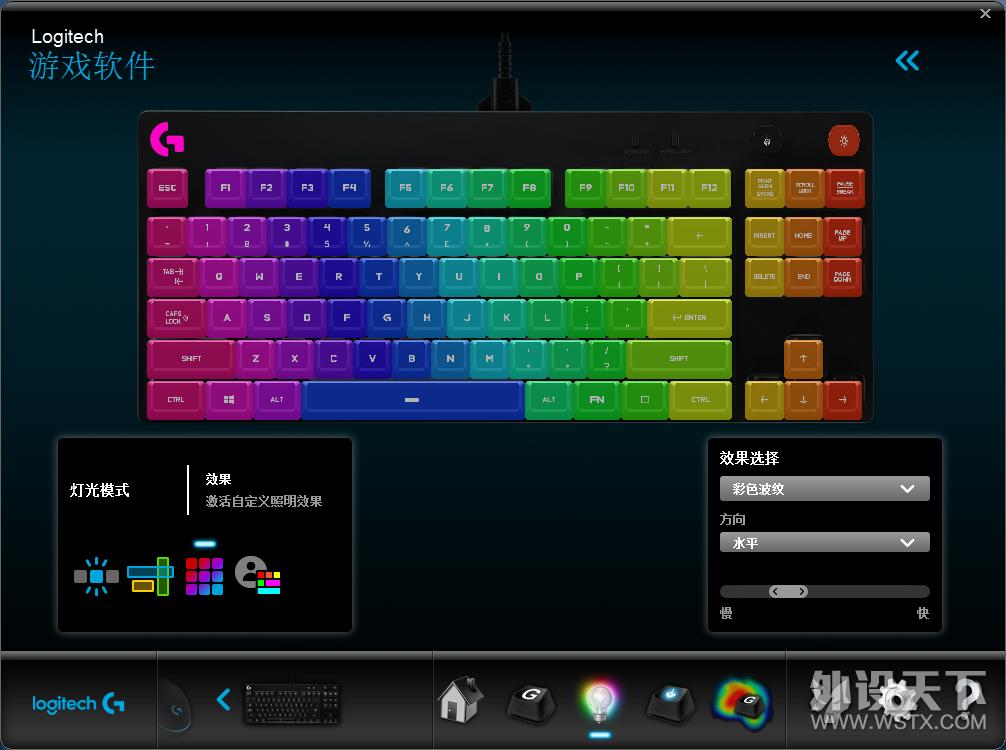 罗技游戏键盘推荐gpro,罗技键盘gpro尊贵蓝和海克斯版