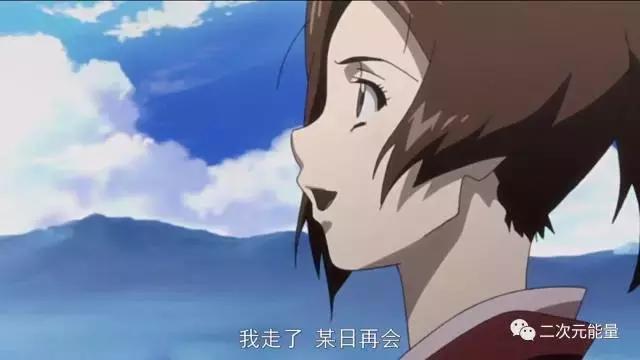 混沌武士清吧,混沌武士告别