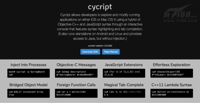 顶级黑客强烈推荐,10款苹果手机超好用的黑客工具,赶快收藏起来!