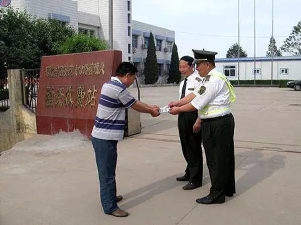 在高速上过收费站后没有卡怎么办,开车跑高速不累怎么办