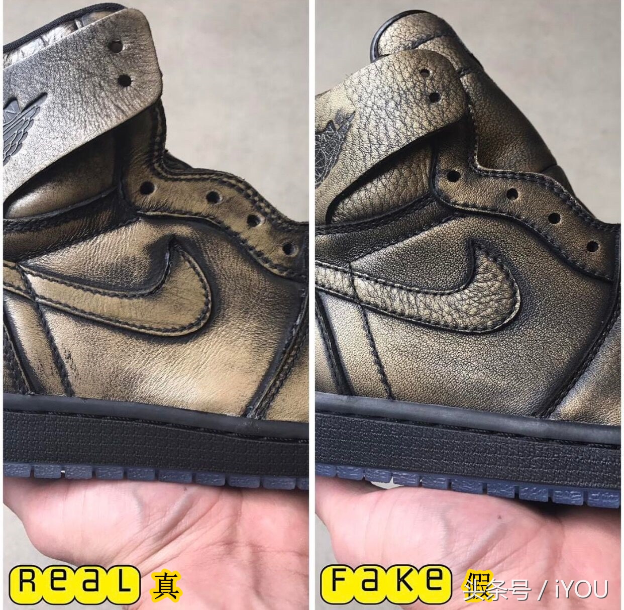 真假airjordan312,airjordan4辨别真假红蓝