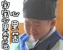 授权失败,授权失败请正确授权