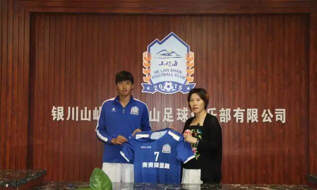 宁夏山屿海足球俱乐部在哪里,宁夏山屿海足球比赛录像