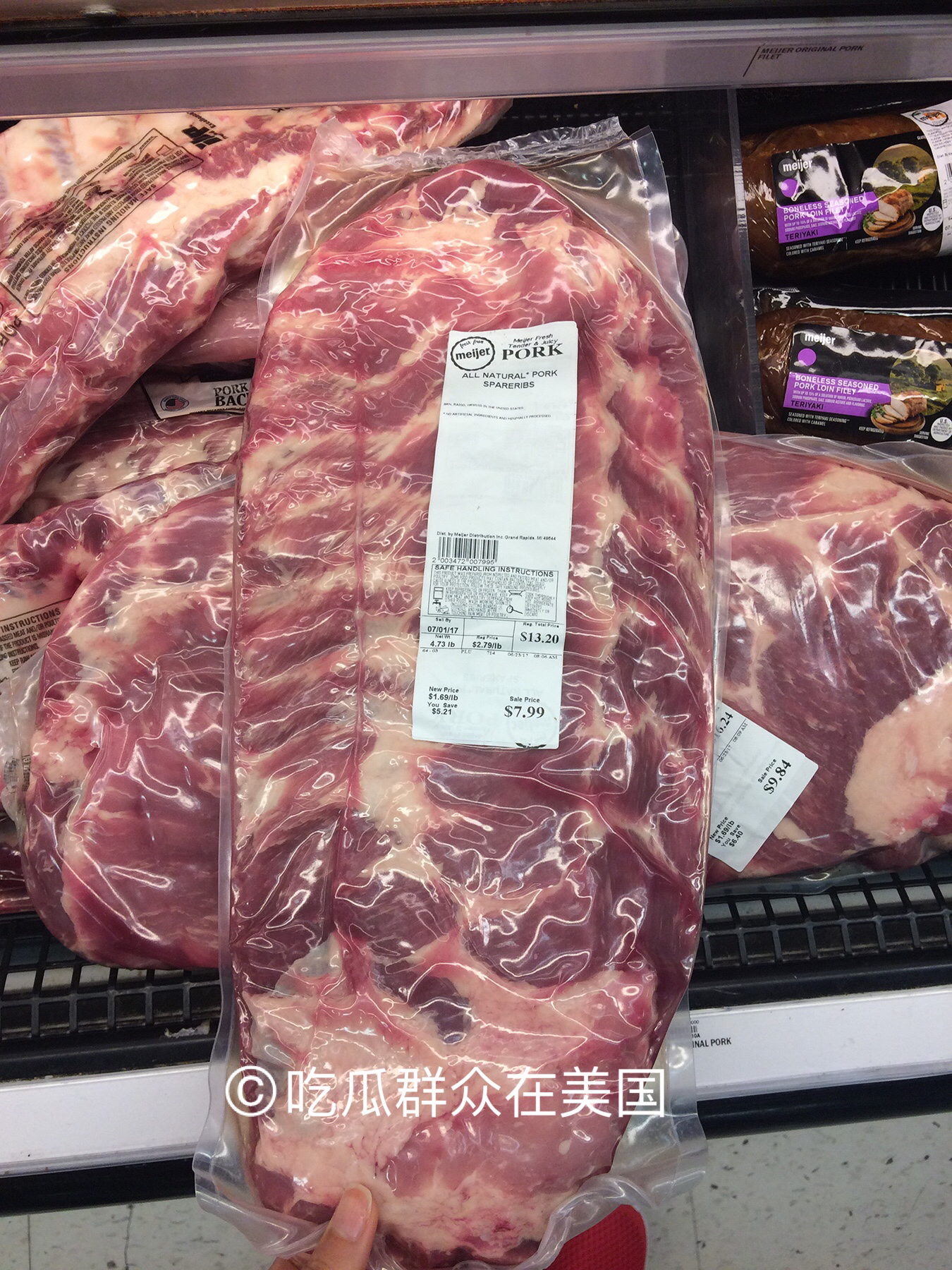 美国华人超市蔬菜价目表,美国超市的蔬菜价格到底有多贵