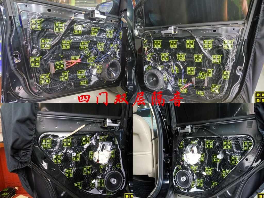 20娆剧鍏嬫柉stline闅旈煶,绂忓厠鏂痵t-line鍥涢棬闅旈煶