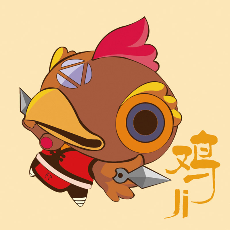 属鸡人明日有三喜吗,属鸡人接财接福接六喜