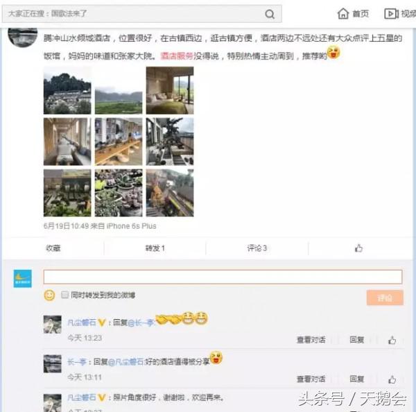 酒店要做好哪些细节,酒店客房回头客怎么留