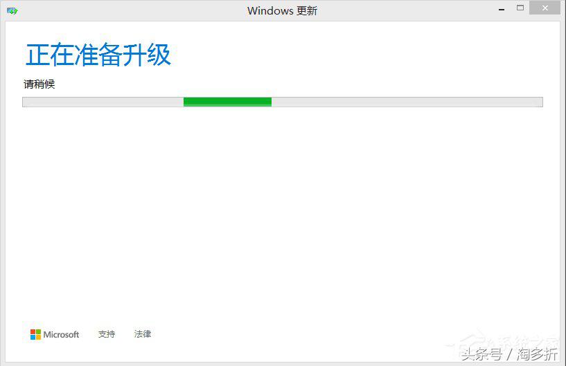 win8系统怎么升级到win10系统,win8系统如何升级成win10正版系统