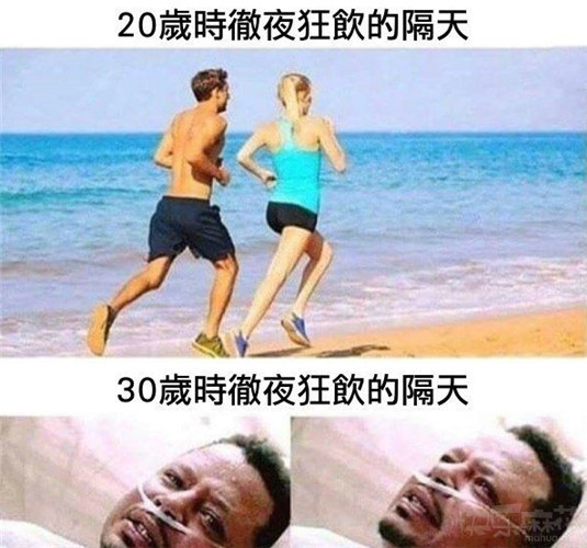 花六千块买手机,花6000买的手机