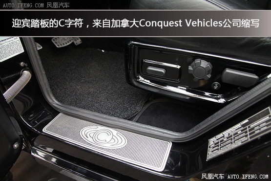 骑士15世最豪华的suv,骑士15世装甲suv