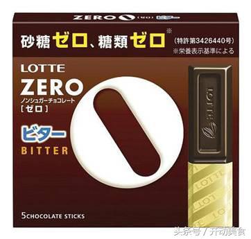 减肥期间可以吃的小零食有哪些,低卡零食既减肥又好吃