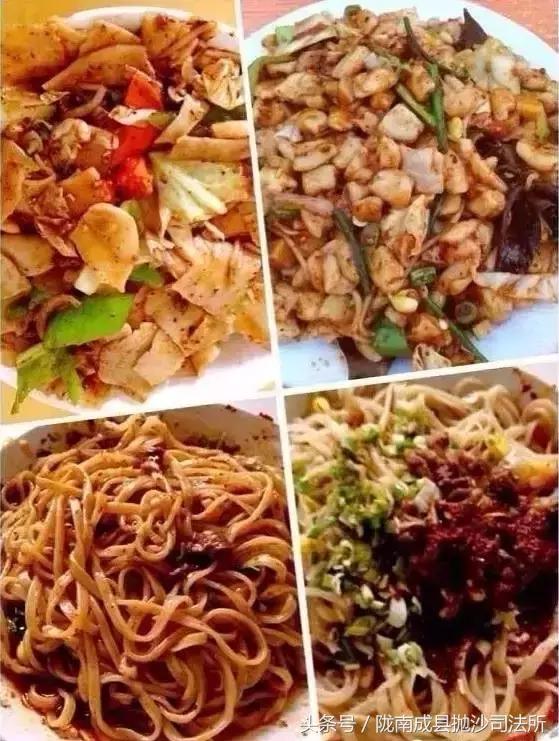 大美陇南是我的故乡,大美陇南风景如画