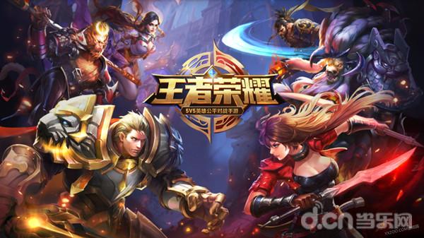 王者荣耀带练挣钱吗,王者荣耀带练接单工作室哪个靠谱