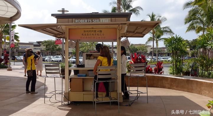 夏威夷茂宜岛购物攻略,夏威夷必买17种购物清单