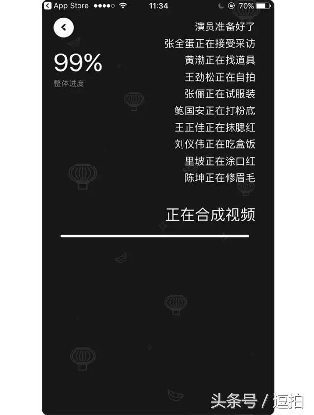 教你一分钟自制鬼畜视频