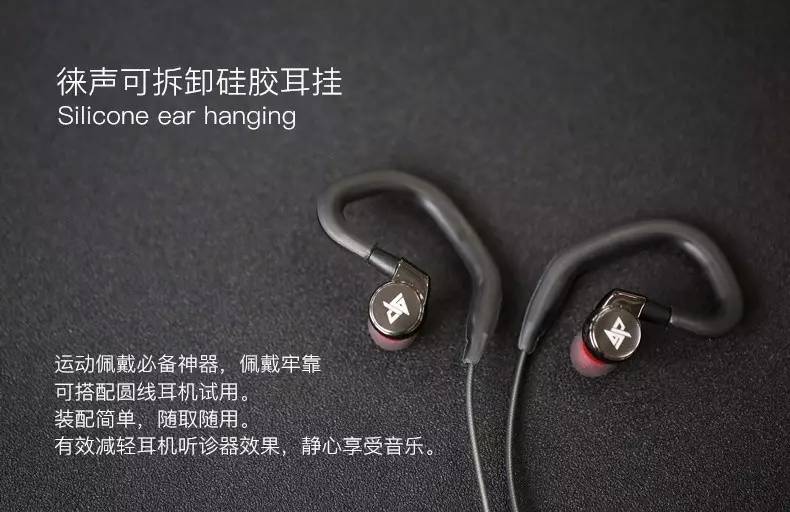 怎样减轻耳机的听诊器效应,怎么解决有线耳机听诊器效应