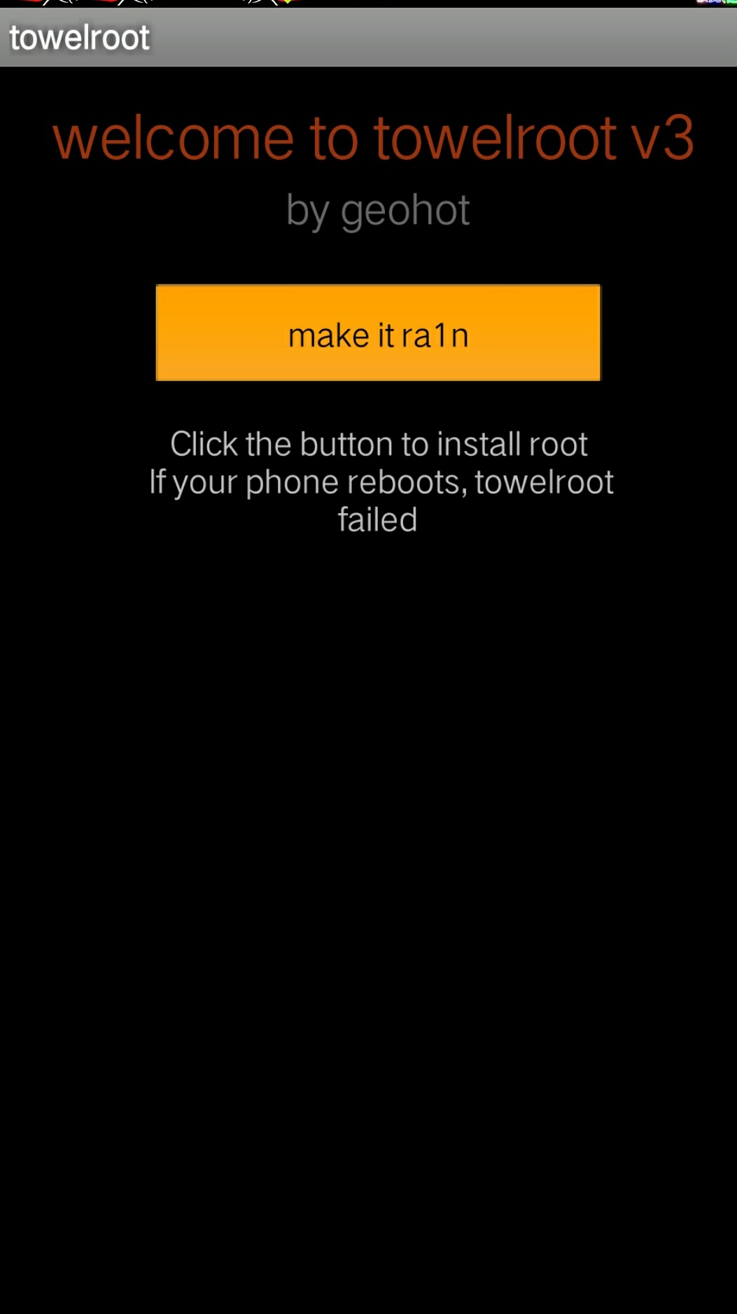 手机root工具合集,vivo手机一键root工具