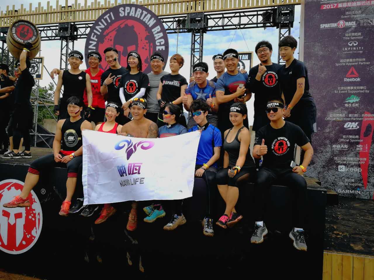 翻滚吧，青春—斯巴达痴肉记RollRollRoll