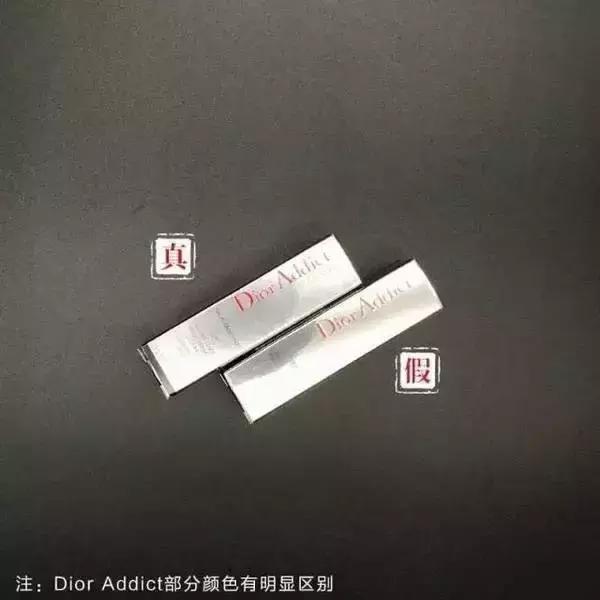 假冒化妆品最新案例,大批化妆品真假