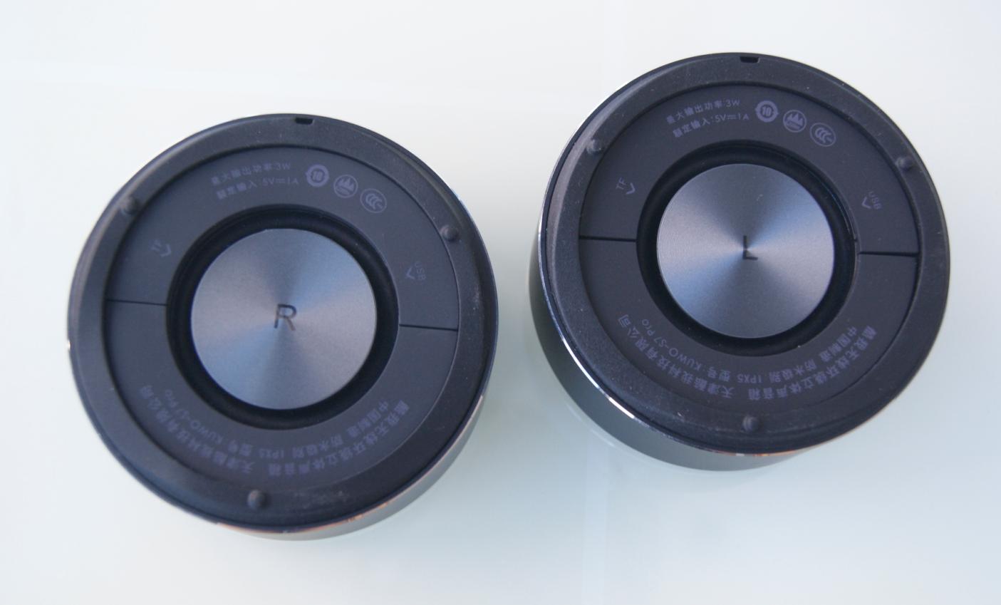 酷我s7pro蓝牙音箱怎么连接,酷我s7蓝牙音箱可以升级吗