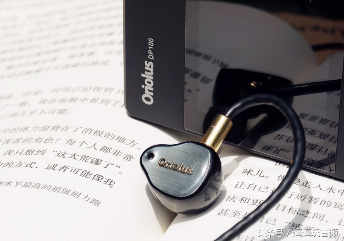 老人家dp100推力怎么样,十年磨一剑播放器